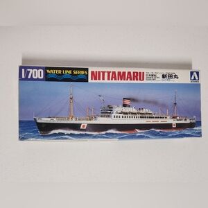 Nittamaru Water Line Series 1/700 Scale Aoshima Model Open Box Sealed Pieces